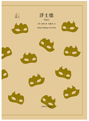 圖書(shū)批發(fā)